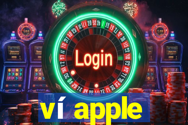 ví apple