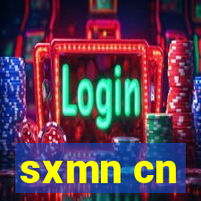 sxmn cn