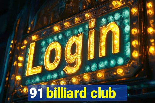 91 billiard club