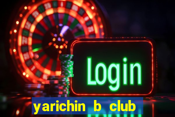 yarichin b club ova 2