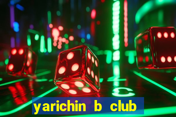 yarichin b club ova 2