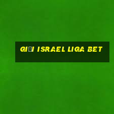 giải israel liga bet