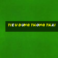 tiêu dùng thông thái