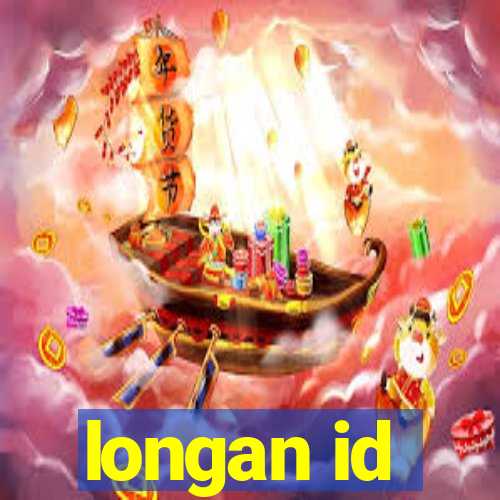 longan id