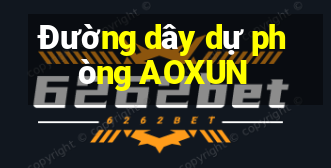 Đường dây dự phòng AOXUN