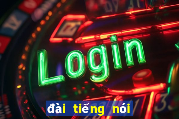 đài tiếng nói việt nam