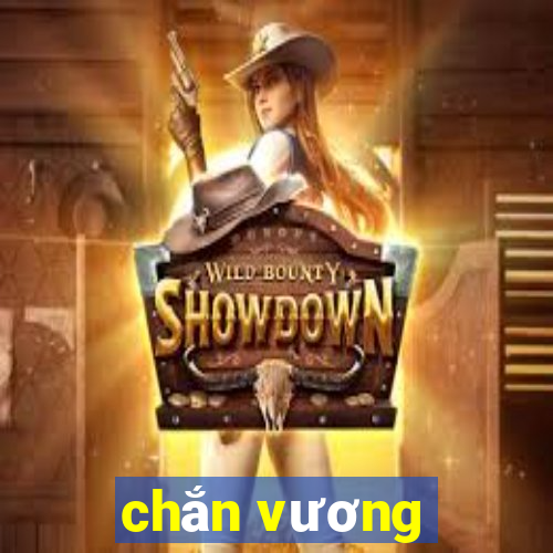 chắn vương