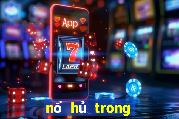 nổ hủ trong kim bình mai nằm ở đâu