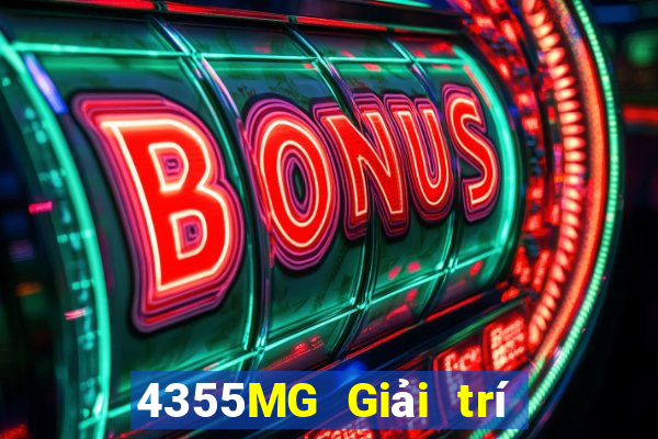 4355MG Giải trí app Tải về