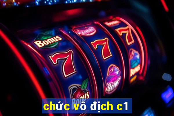 chức vô địch c1