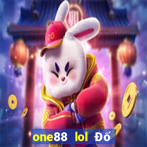 one88 lol Đố vui đặt cược hàng