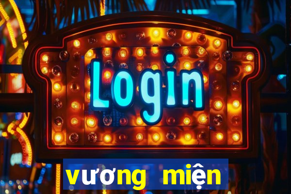 vương miện Entry ở Việt nam