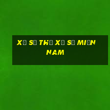 xổ số thử xổ số miền nam