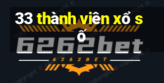 33 thành viên xổ số