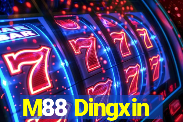 M88 Dingxin