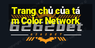 Trang chủ của tám Color Network