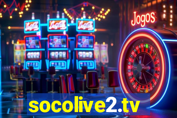 socolive2.tv