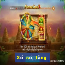 Xổ số tặng xổ số