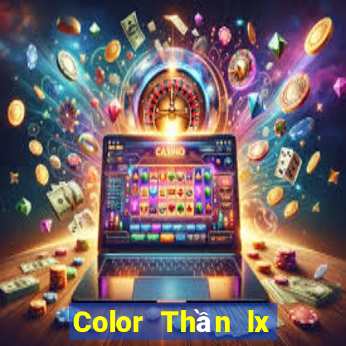 Color Thần lx Phần mềm tải về