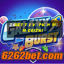 20bet Tải về phần mềm Caizhi