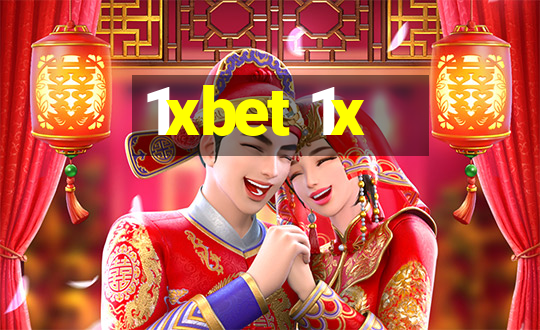 1xbet 1x