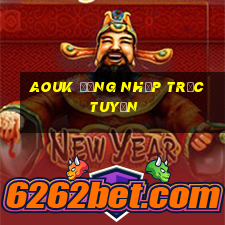 AOUK Đăng nhập trực tuyến