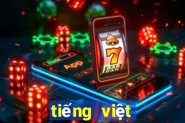 tiếng việt lớp 5