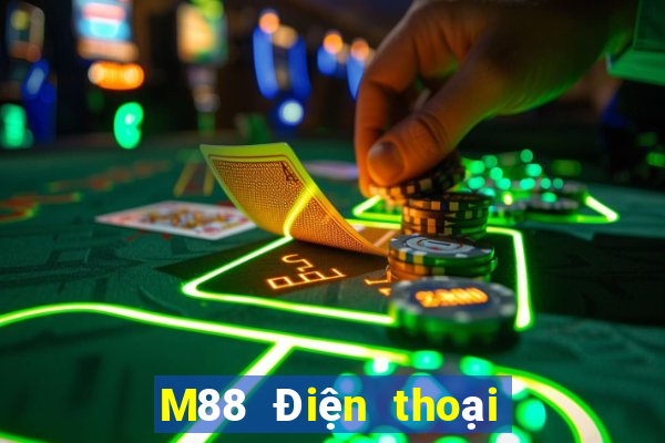 M88 Điện thoại di động nền tảng Dongsen đổ bộ