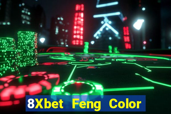 8Xbet Feng Color Net Tải về