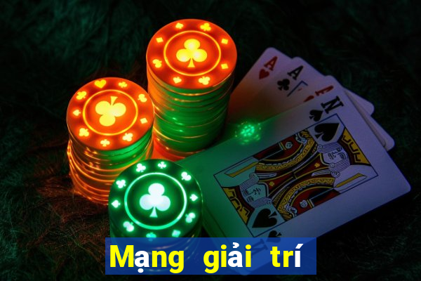 Mạng giải trí e Start