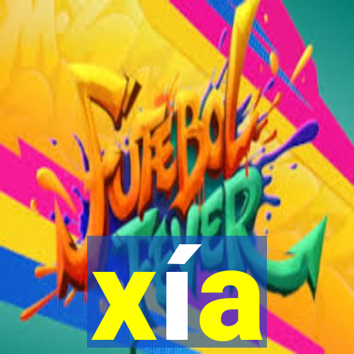 xía