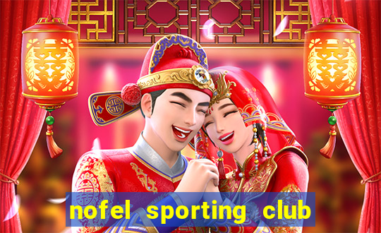 nofel sporting club wari club