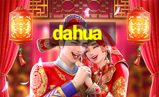 dahua