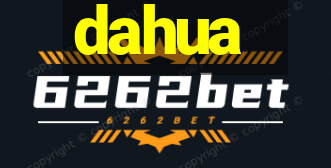 dahua