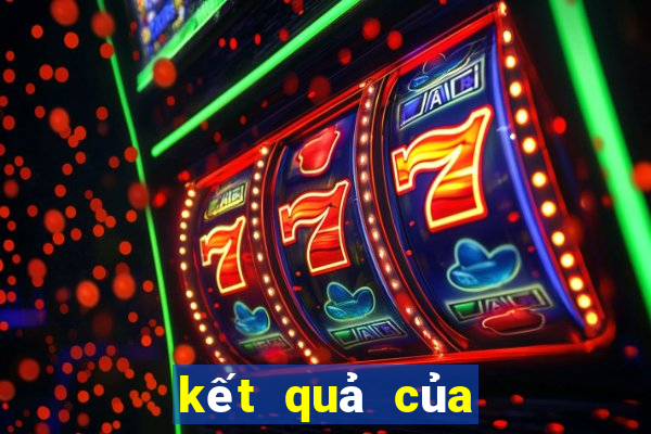 kết quả của giải vô địch bóng đá châu âu