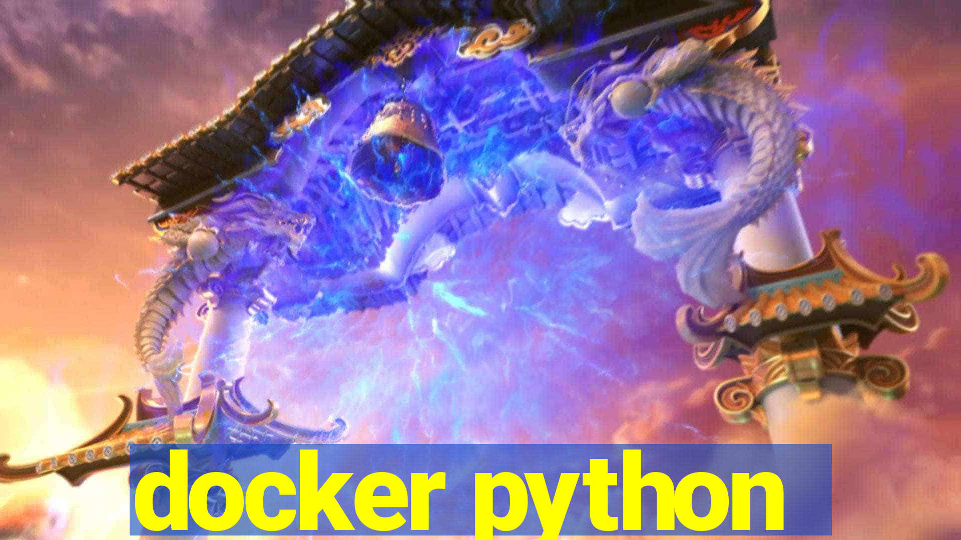 docker python