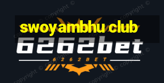 swoyambhu club