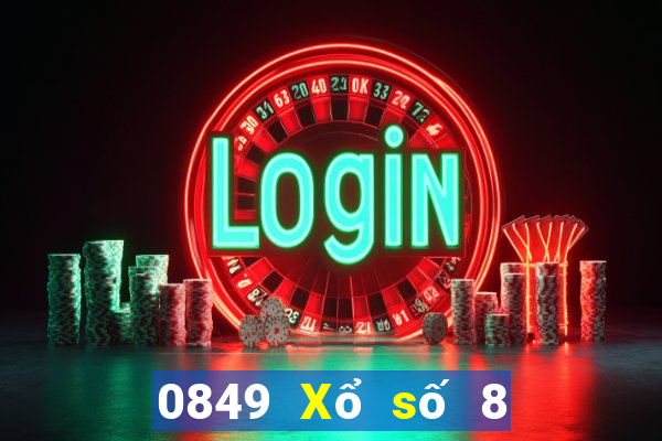 0849 Xổ số 8 ứng dụng Tải về